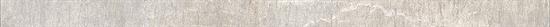INNOVATION LISTELLO TAUPE 5,2X100 (MADD)